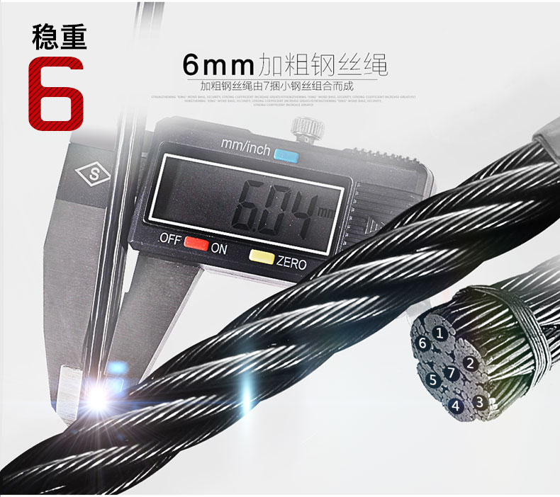 美国捷瑞特（JOROTO）综合训练器 多功能健身器材 单人站力量训练器械G115(图9)