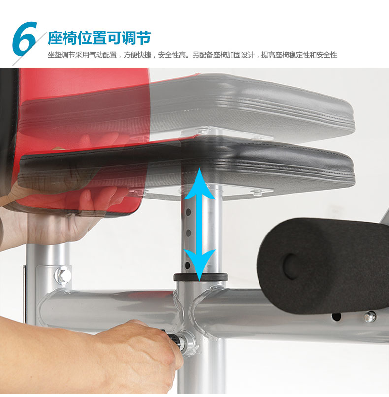 美国捷瑞特（JOROTO）综合训练器 多功能健身器材 单人站力量训练器械G115(图16)