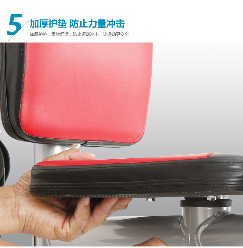 美国捷瑞特（JOROTO）综合训练器 多功能健身器材 单人站力量训练器械G115(图15)