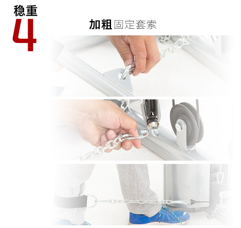 美国捷瑞特（JOROTO）综合训练器 多功能健身器材 单人站力量训练器械G115(图7)