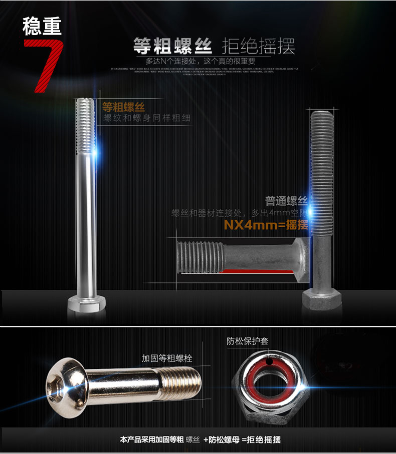 美国捷瑞特（JOROTO）综合训练器 多功能健身器材 单人站力量训练器械G115(图10)