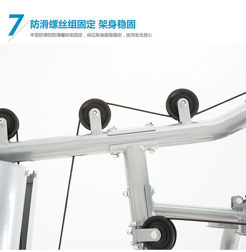 美国捷瑞特（JOROTO）综合训练器 多功能健身器材 单人站力量训练器械G115(图17)