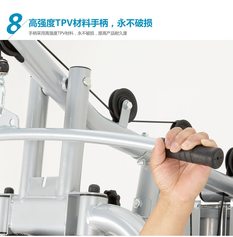 美国捷瑞特（JOROTO）综合训练器 多功能健身器材 单人站力量训练器械G115(图18)