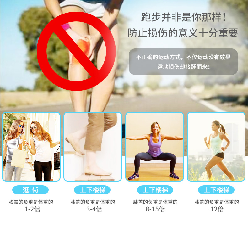 岱宇跑步机XT285(图4)