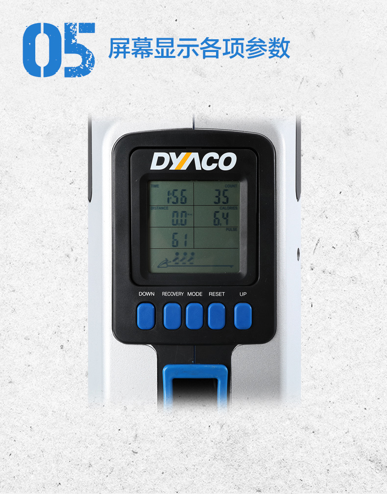 DYACO岱宇FW500划船器纸牌屋划船机磁控静音家用健身器材(图7)
