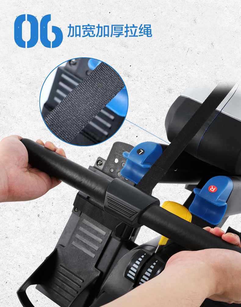 DYACO岱宇FW500划船器纸牌屋划船机磁控静音家用健身器材(图8)