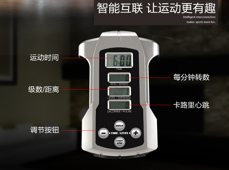 DYACO岱宇SE500静音椭圆机家用健身太空漫步商用磁控静音椭圆仪(图6)