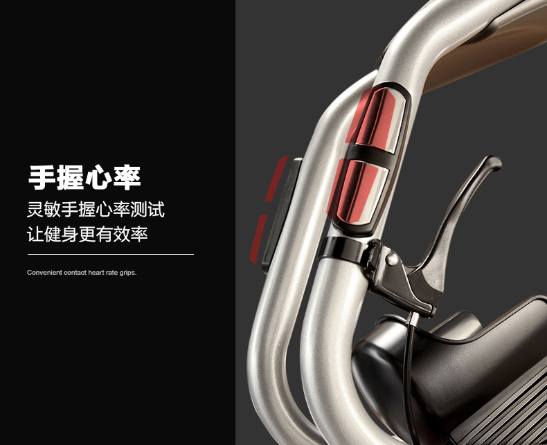 DYACO岱宇SE500静音椭圆机家用健身太空漫步商用磁控静音椭圆仪(图11)