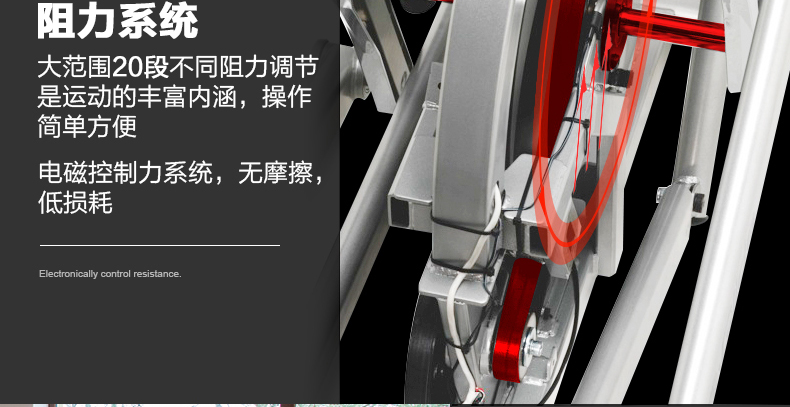 DYACO岱宇SE500静音椭圆机家用健身太空漫步商用磁控静音椭圆仪(图18)