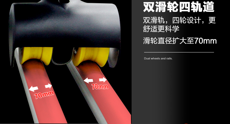 DYACO岱宇SE500静音椭圆机家用健身太空漫步商用磁控静音椭圆仪(图15)