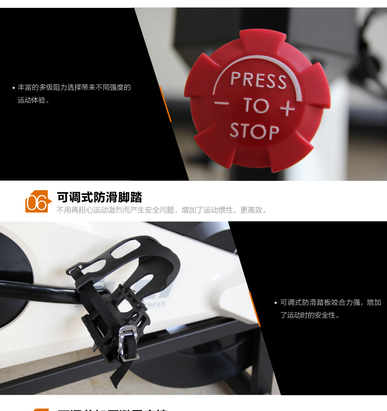 DYACO岱宇FS300进口家用款静音动感单车骑行车自行车室内健身器材(图9)
