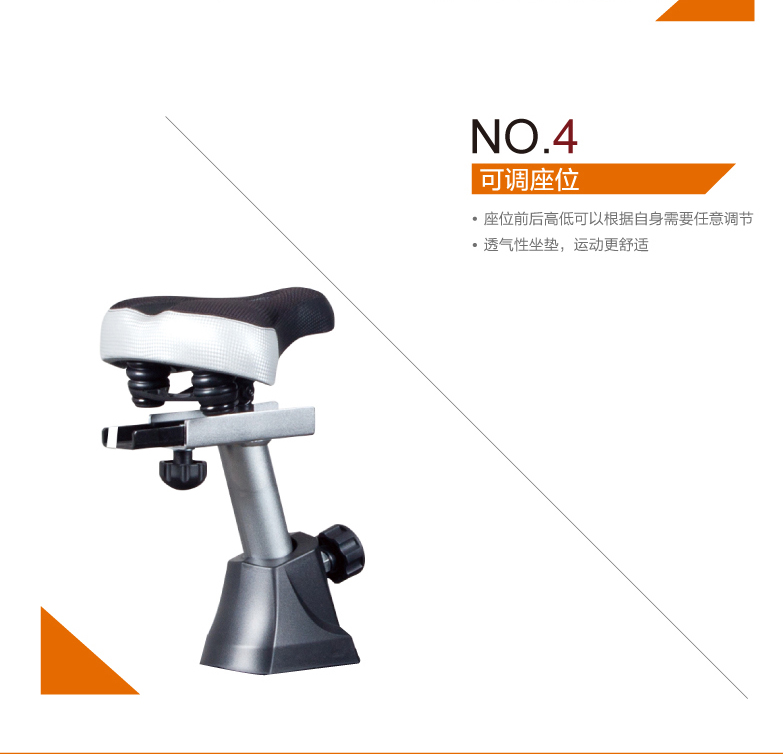 DYACO岱宇FU500进口有氧磁控立式健身车家用款室内超静音脚踏车(图7)