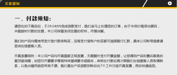 DYACO岱宇SR900进口有氧磁控商用卧式室内健身车静音脚踏车自发电(图15)