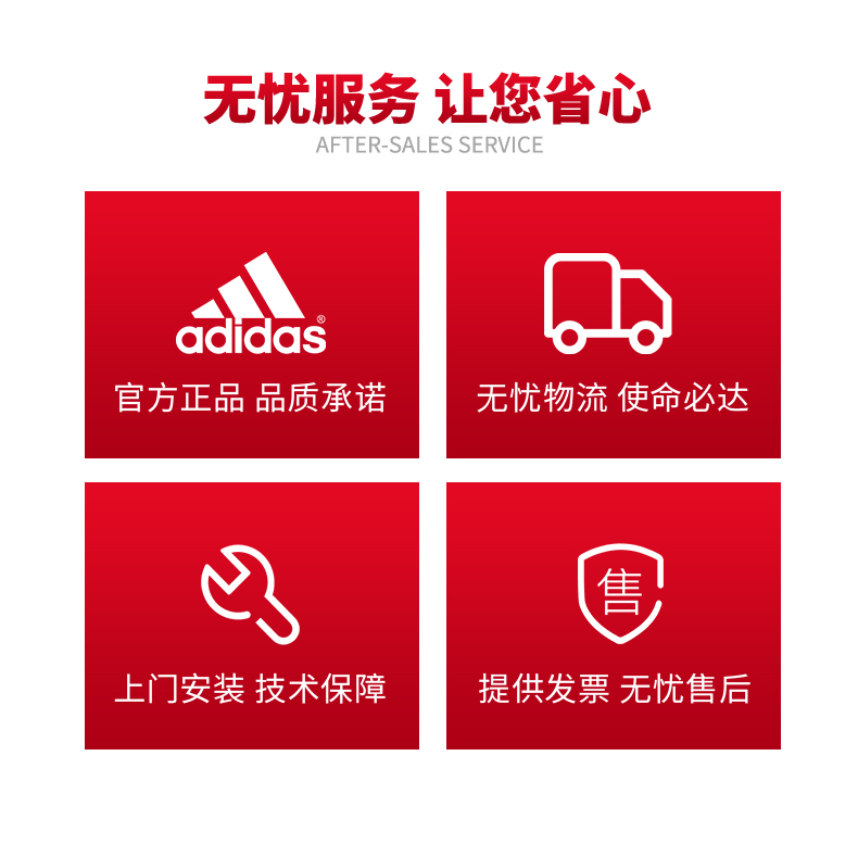 adidas阿迪达斯跑步机家用静音减震可折叠多功能运动健身跑步机器材轻商跑步(图2)