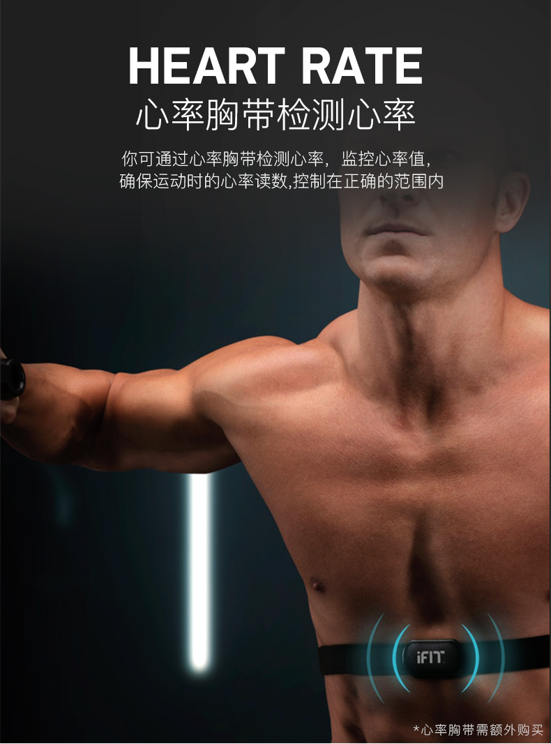 美国icon爱康动感单车百乐福静音家用室内自行车磁控健身车X-Bike(图8)