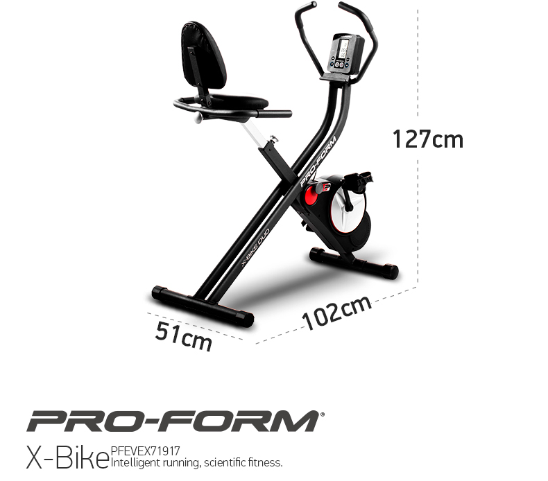 美国icon爱康动感单车百乐福静音家用室内自行车磁控健身车X-Bike(图13)