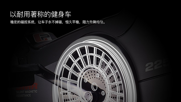 美国ICON爱康家用智能健身车电磁控动感单车室内健身器材74016(图10)
