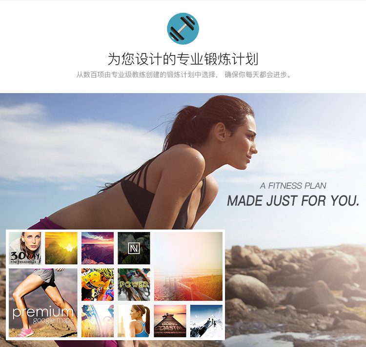  美国ICON爱康家用智能健身车电磁控动感单车室内健身器材74016(图7)