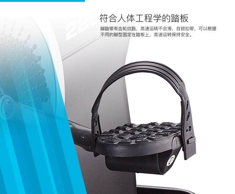  美国ICON爱康家用智能健身车电磁控动感单车室内健身器材74016(图18)