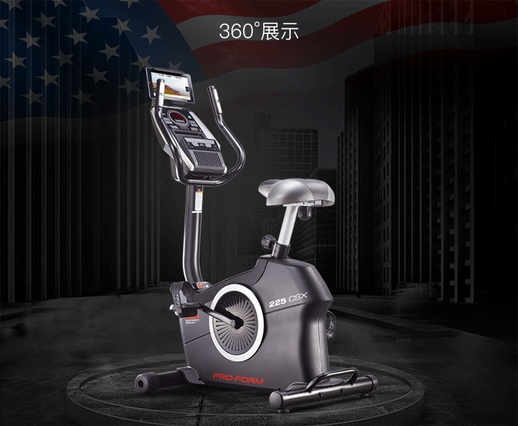  美国ICON爱康家用智能健身车电磁控动感单车室内健身器材74016(图26)