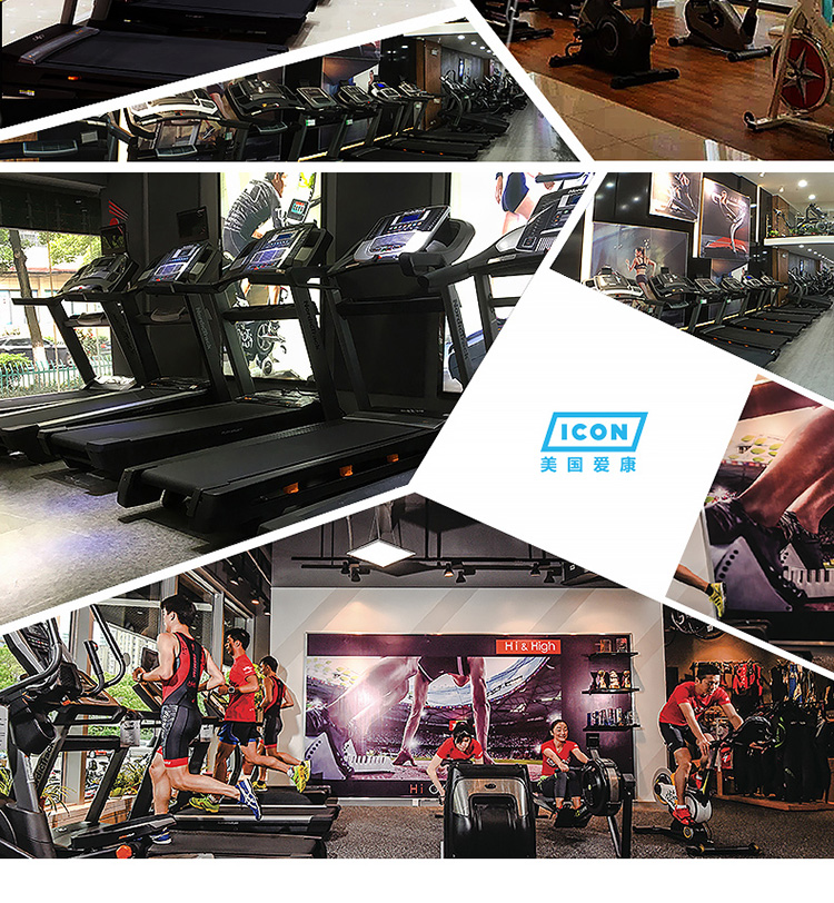  美国ICON爱康家用智能健身车电磁控动感单车室内健身器材74016(图38)