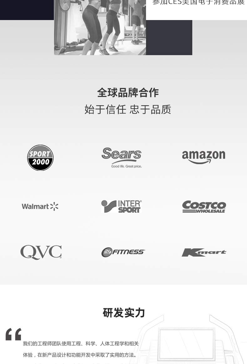 美国icon爱康家用彩屏智能跑步机静音可折叠室内健身房专用C1650(图19)