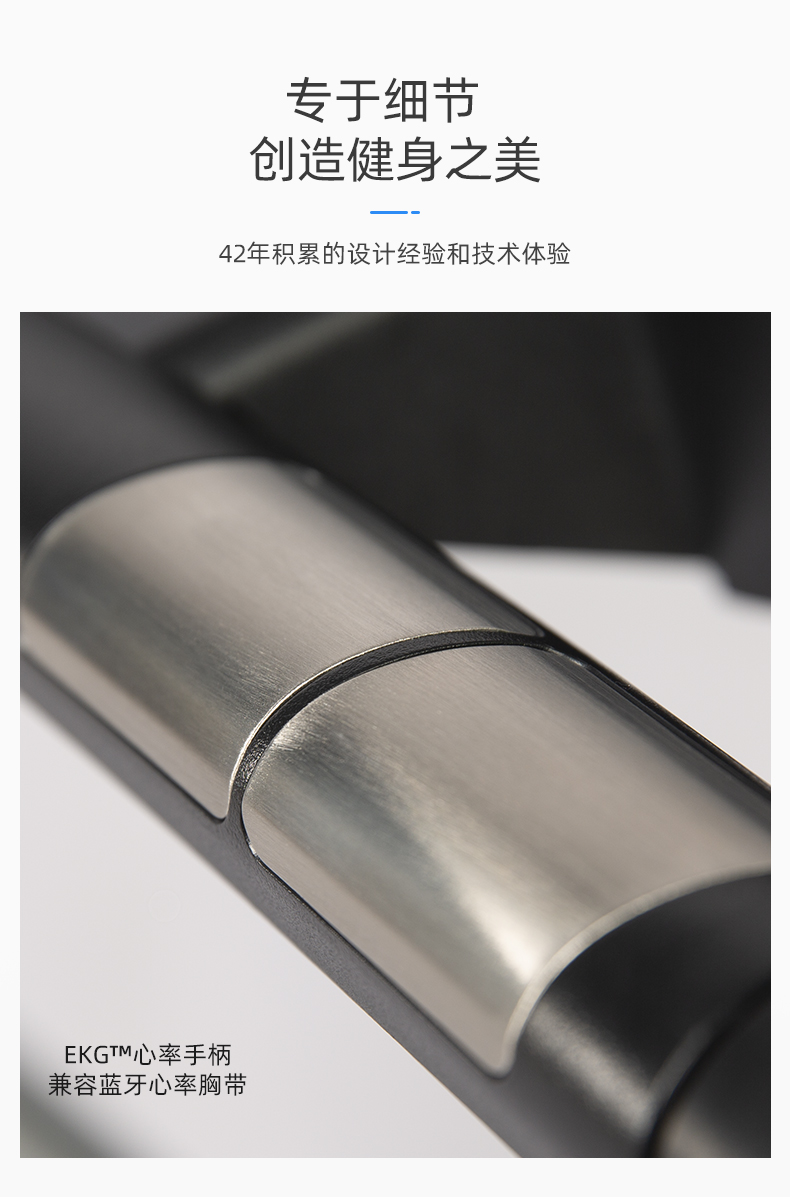 美国icon爱康家用健身跑步机健身房运动器材专用折叠跑步装备795i(图15)