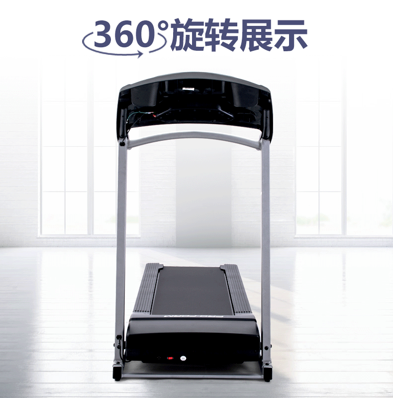 美国icon爱康家用智能多功能跑步机室内折叠运动健身器材105CST(图13)