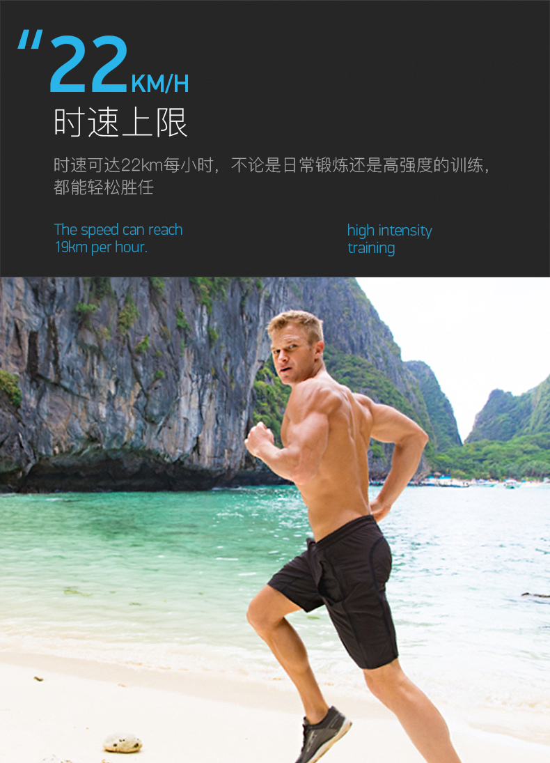 美国icon爱康智能全彩屏多功能跑步机家用静音健身房登山机X22i(图8)