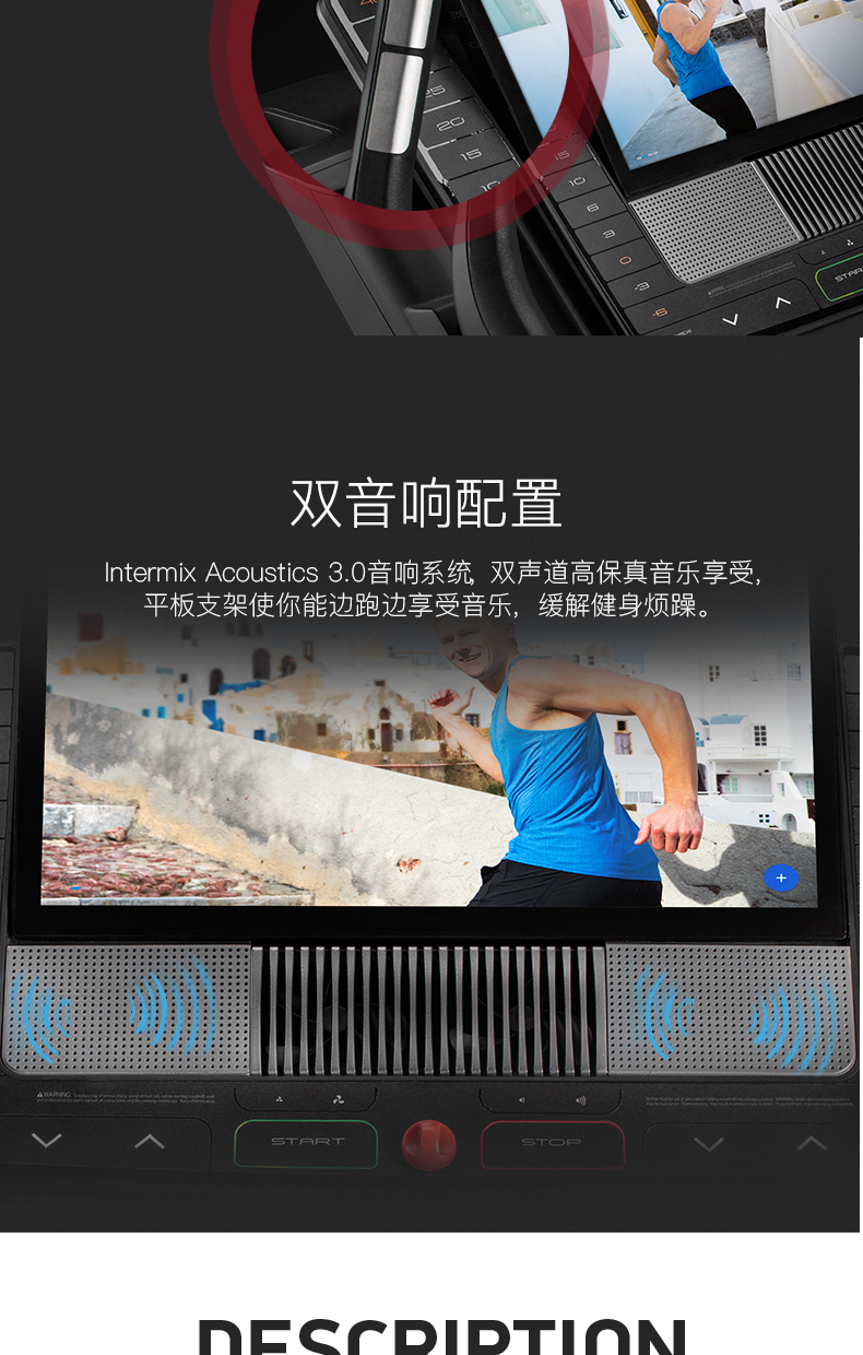 美国icon爱康智能全彩屏多功能跑步机家用静音健身房登山机X22i(图12)