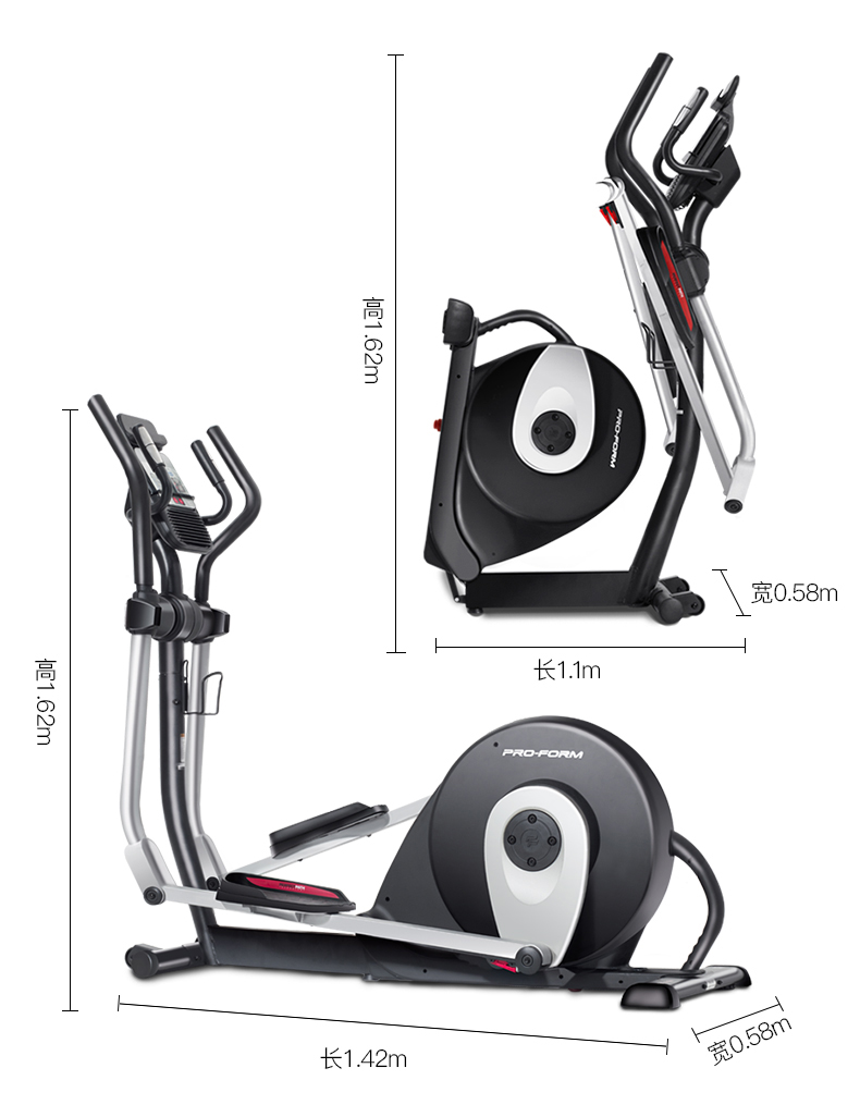 美国icon爱康家用健身静音椭圆机室内磁控可折叠商用漫步机405LE(图9)