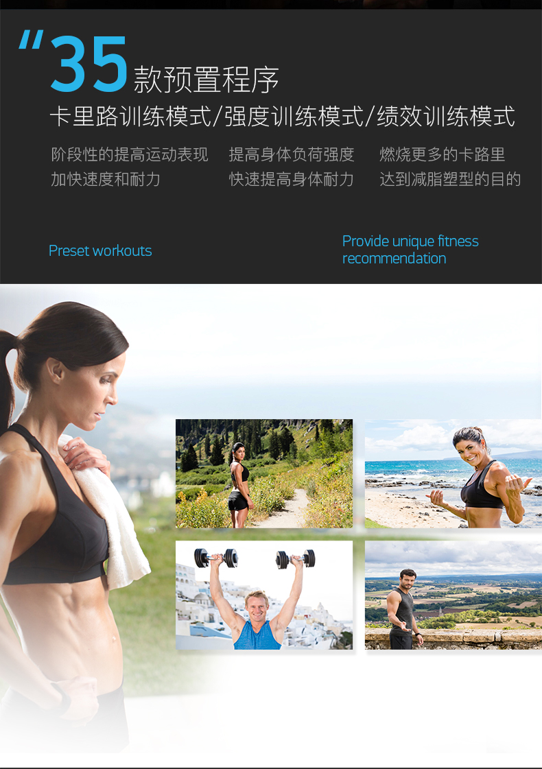 美国icon爱康家用全彩屏静音椭圆机室内磁控健身太空漫步机C14.9(图7)