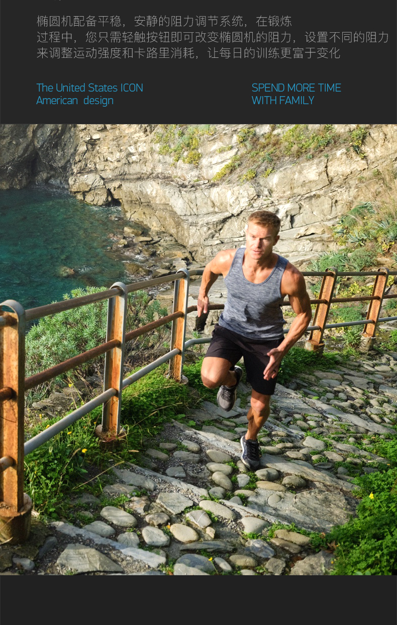 美国icon爱康家用全彩屏静音椭圆机室内磁控健身太空漫步机C14.9(图10)