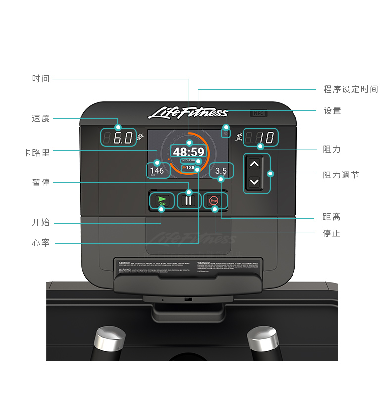 LifeFitness-力健椭圆机家用超静音健身踏步椭圆仪太空漫步机可连wifi蓝牙 F(图7)