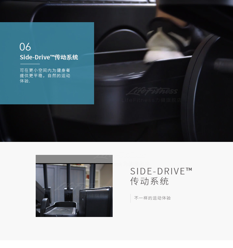 LifeFitness-力健椭圆机家用超静音健身踏步椭圆仪太空漫步机可连wifi蓝牙 F(图9)