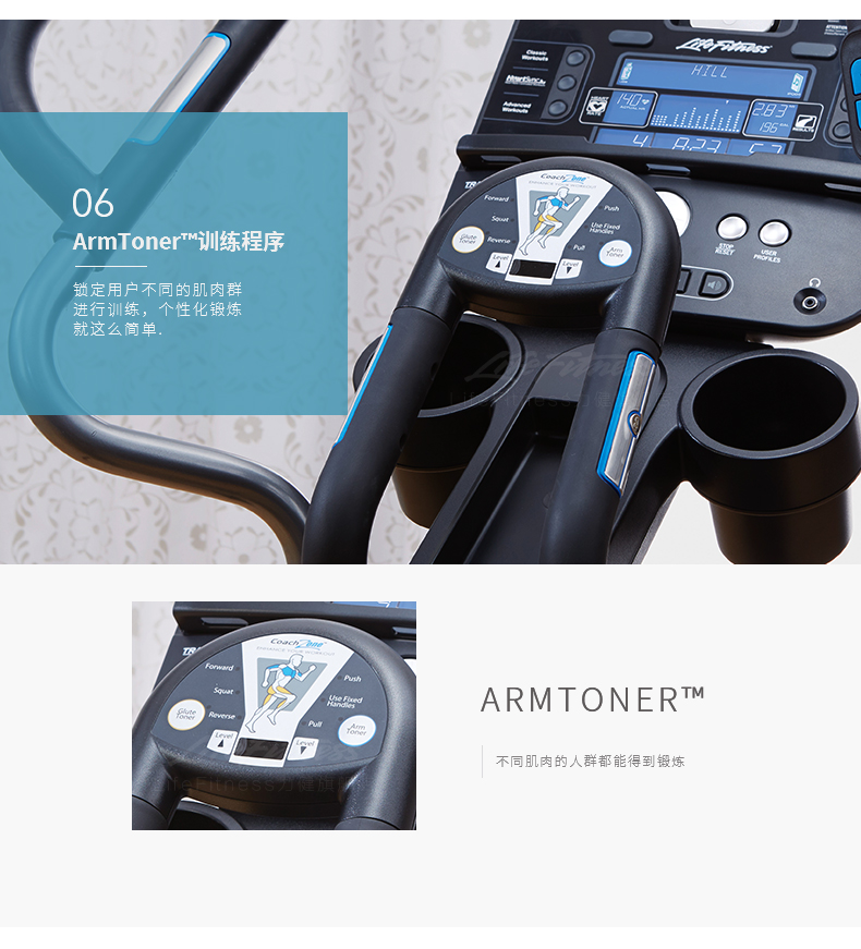 LifeFitness-力健进口椭圆机家用超静音磁控健身器材椭圆仪漫步机 E3 E3-GC(图17)