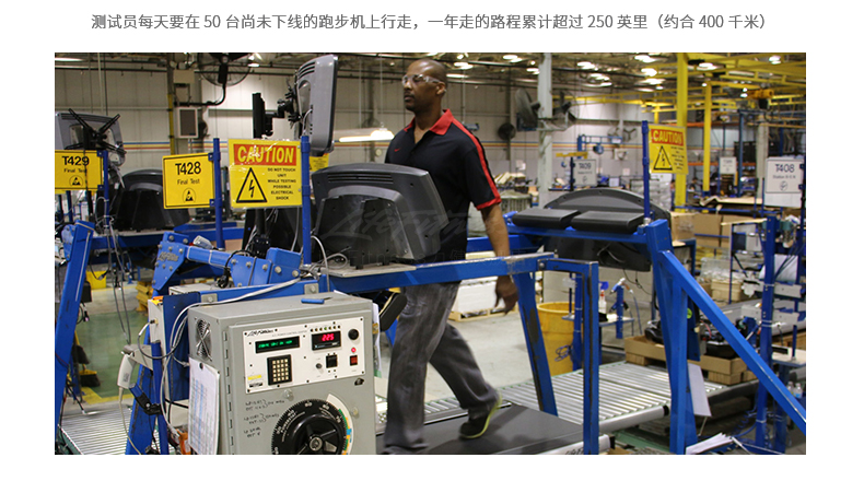 LifeFitness-力健进口椭圆机家用超静音磁控健身器材椭圆仪漫步机 E3 E3-GC(图27)