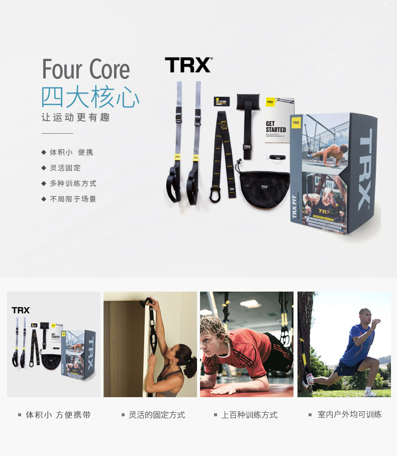 LifeFitness-力健健身车美国进口家用白金俱乐部直立自行车PCSC 白金俱乐部(图3)