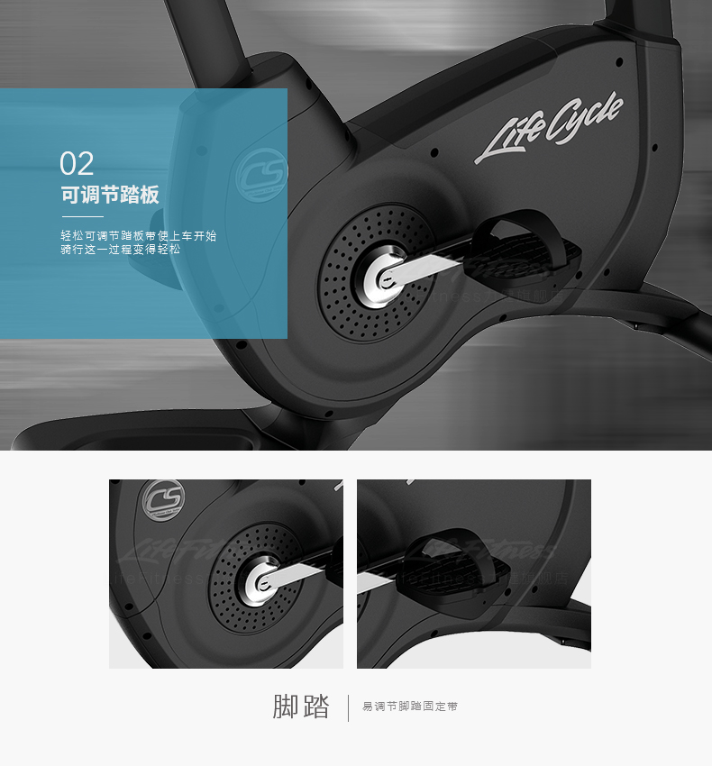 LifeFitness-力健健身车美国进口家用白金俱乐部直立自行车PCSC 白金俱乐部(图7)