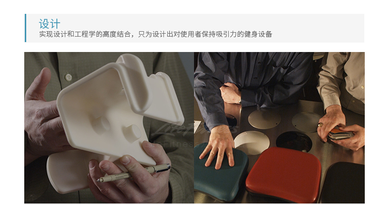 LifeFitness-力健健身车美国进口家用白金俱乐部直立自行车PCSC 白金俱乐部(图13)