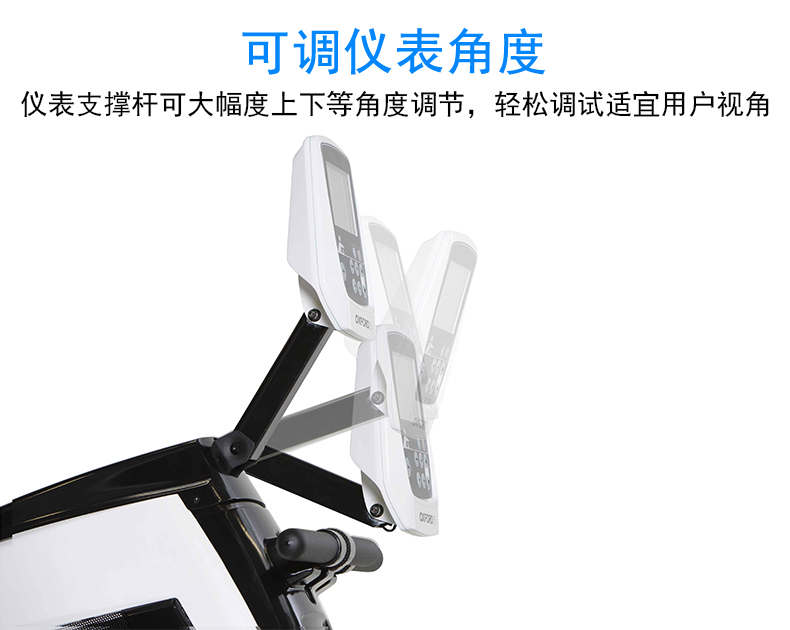 2-1910211H103532.jpg 乔山新品椭圆机商用款A30静音电磁控健身器材 专业健身房椭圆机(图12)