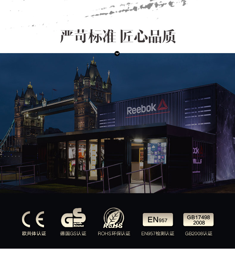 【锐步】英国品牌Reebok-锐步TT1.0跑步机家用电动折叠静音T系列(图6)