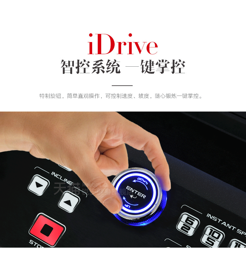 【锐步】英国品牌Reebok-锐步TT1.0跑步机家用电动折叠静音T系列(图7)