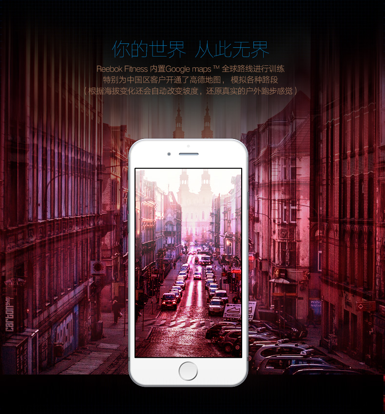 【英国】Reebok-锐步JET300 跑步机家用款智能超静音电动折叠(图8)