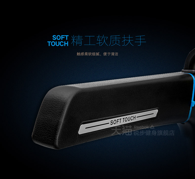 【英国】Reebok-锐步JET300 跑步机家用款智能超静音电动折叠(图19)