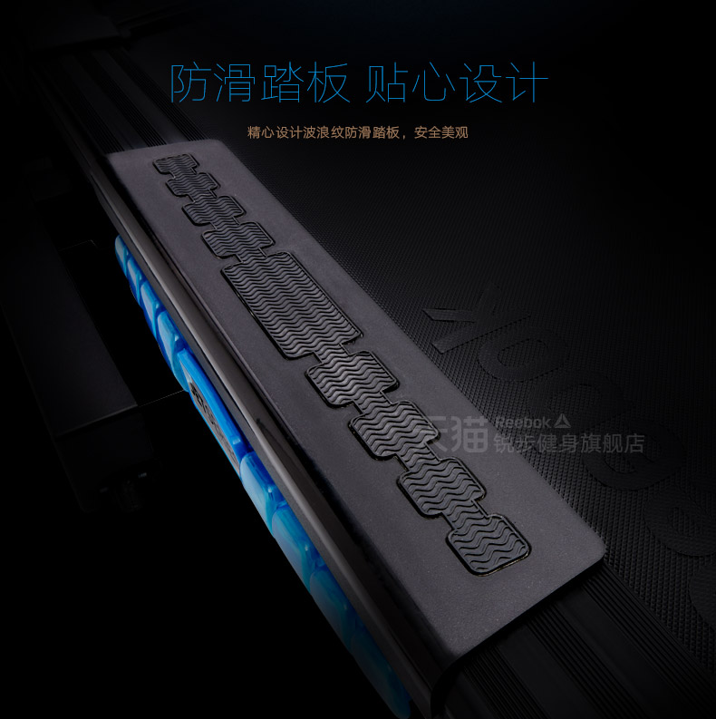 【英国】Reebok-锐步JET300 跑步机家用款智能超静音电动折叠(图22)