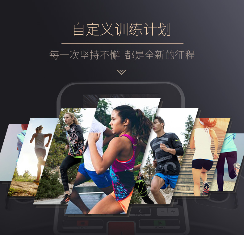 Reebok-锐步 JET300+跑步机家用款智能静音折叠健身房健身器材(图12)