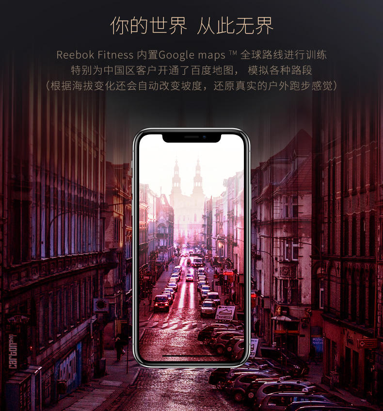 Reebok-锐步 JET300+跑步机家用款智能静音折叠健身房健身器材(图16)