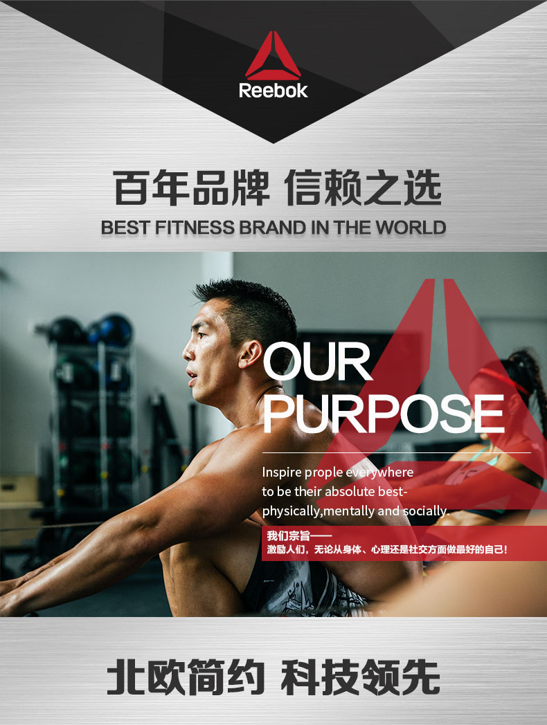 Reebok-锐步 TT3.0跑步机家用款可折叠减震多功能健身房健身器材(图2)