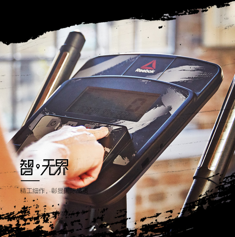 Reebok-锐步 ZJET430椭圆机家用超静音电磁控太空漫步机健身(图10)